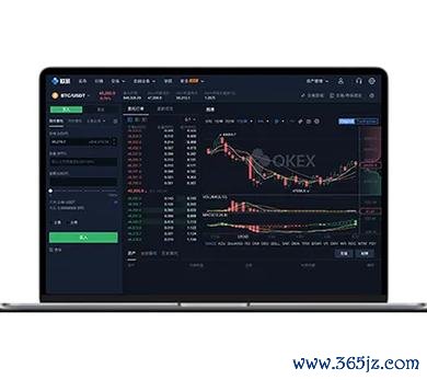 易欧交易所官方版：注册秒上手，新用户独享超值福利与安全保障